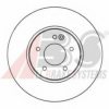 MERCE 2104212012 Brake Disc